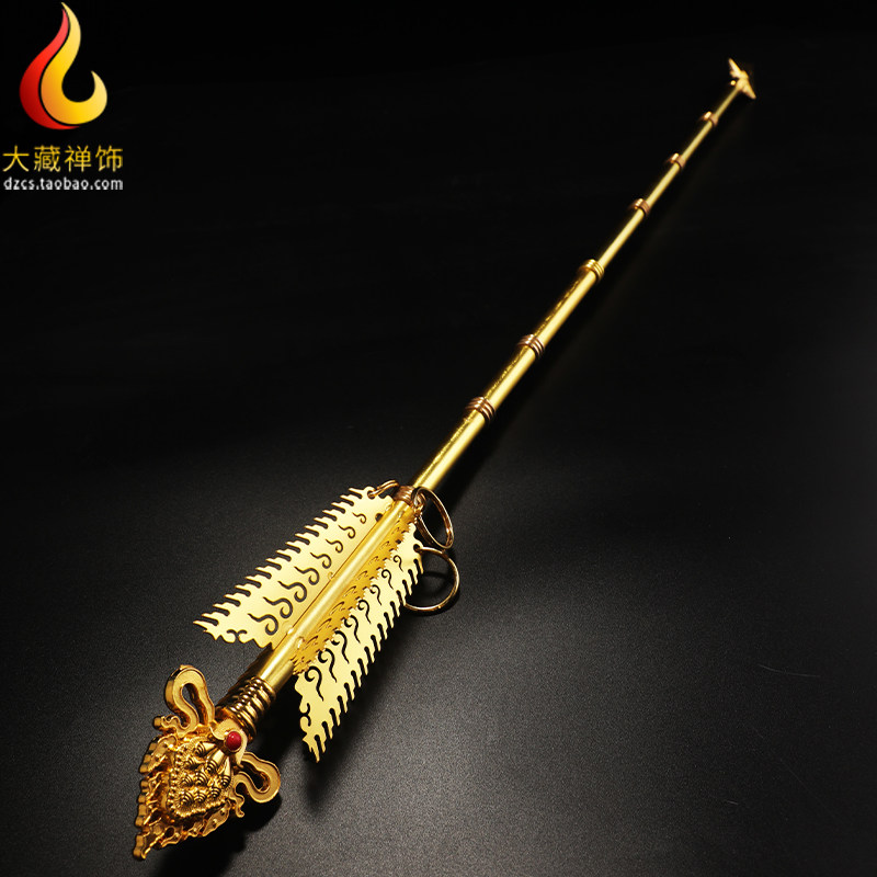 藏式铜制招财箭财神箭藏族用品摆件家用招财幡供奉桌面装饰用品