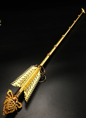 藏式铜制招财箭财神箭藏族用品摆件家用招财幡供奉桌面装饰用品