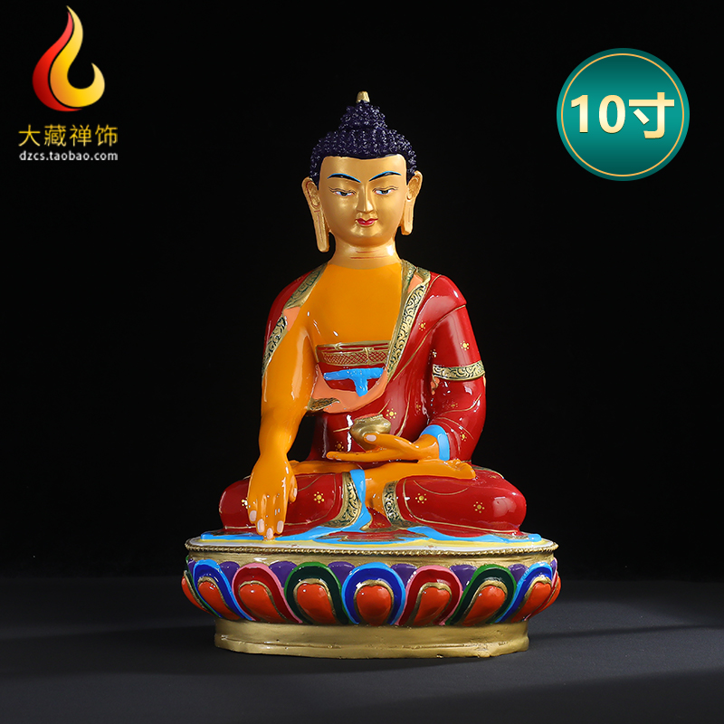佛像摆件10寸彩绘铜释迦佛像摆件