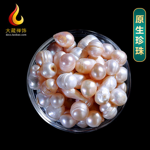 曼扎用品原生珍珠八供七宝石