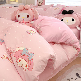 DHWA美乐蒂公主风纯棉儿童床上四件套女孩全棉宿舍三件套床笠被套