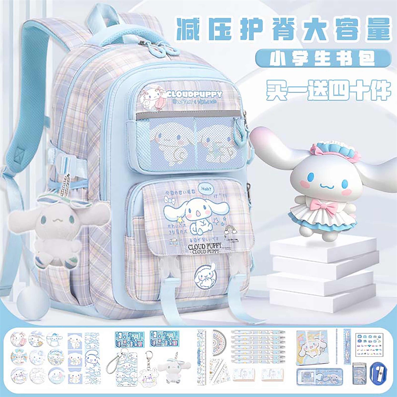 玉桂狗女童书包小学生三到六年级