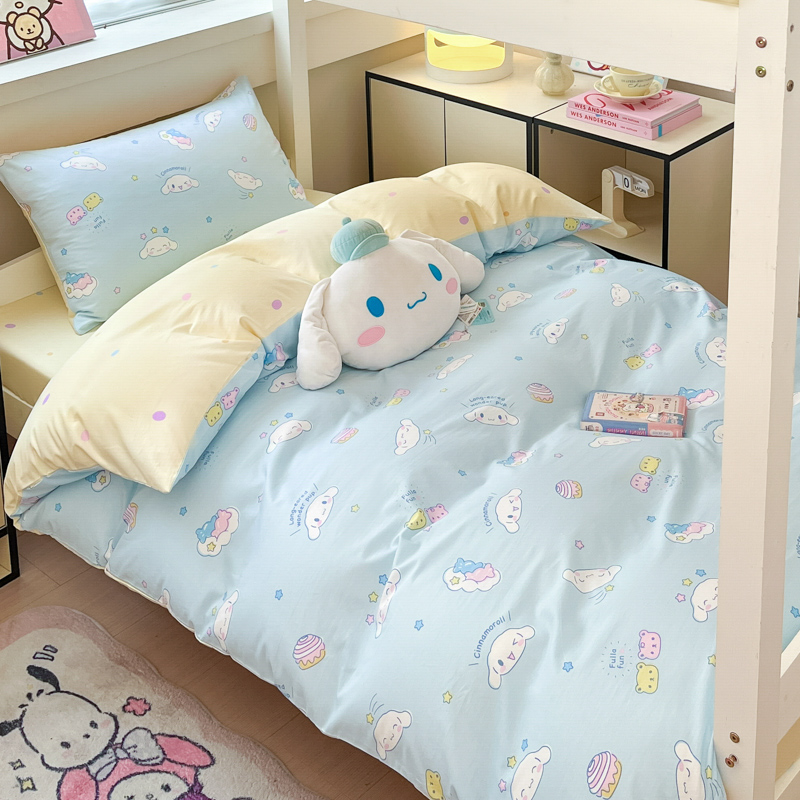 玉桂狗学生宿舍三件套床上四件套
