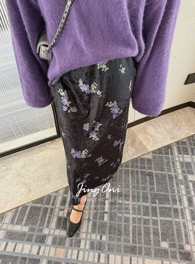 JINGONI碎花丝绒松紧半身裙子女高腰中长款秋冬新款优雅显瘦韩版