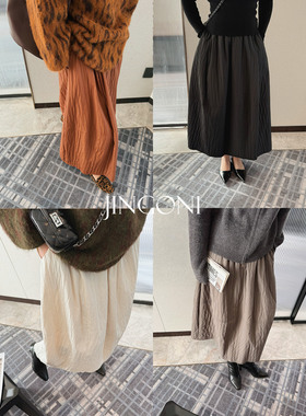 JINGONI内加绒A字大摆长裙女高腰宽松半身裙秋冬新款遮胯显瘦半裙