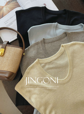 圆领薄款针织上衣女2024年夏季新款简约气质纯色显瘦温柔韩版T恤