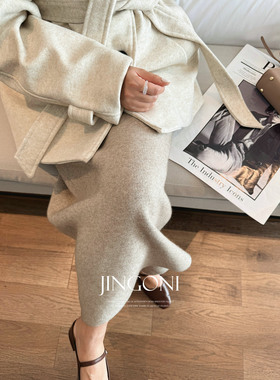 JINGONI针织包臀长裙女高腰修身显瘦秋冬半身裙弹力温柔铅笔百搭