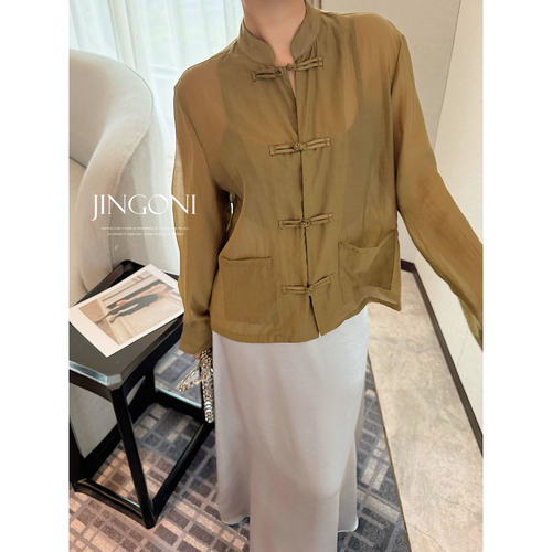 JINGONI新中式盘扣长袖立领衬衫女早秋新款气质百搭优雅上衣衬衣