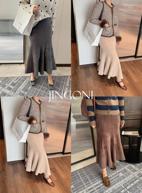 JINGONI仿貂毛鱼尾裙半身裙女高腰冬季新款包臀修身显瘦长裙气质