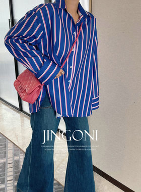 蓝色长袖条纹衬衫上衣女春秋季新款衬衣宽松韩版休闲时尚慵懒风潮
