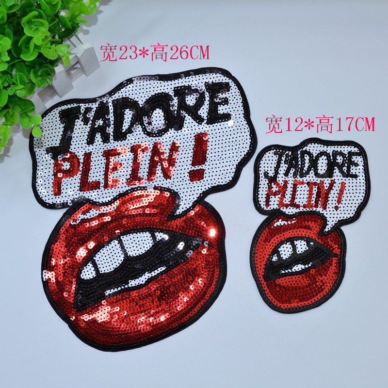 包邮红唇英文字母亮片珠片绣布贴贴花补贴 亲子装大小号补丁贴|msdalam kategori rumah Fabrik, bahan-bahan jahitan DIY, alat dan produk siap, Aksesori jahit DIY/aksesori/aksesori, pes kain - dari Buy2taobao.com untuk memberikan perkhidmatan ejen Taobao profesional membeli