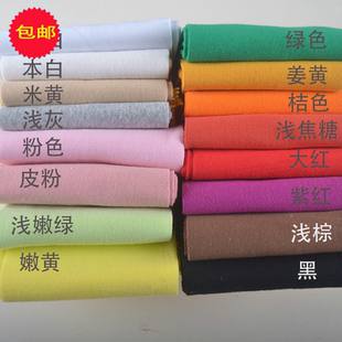 腰收口螺纹布料 纯棉1 1针织细薄罗纹短袖 T恤婴儿服领口袖 口下摆裤
