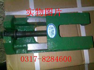 S83系列可调垫铁、机床垫铁、调整垫铁300*150*100mm(M24 10.5kg),五金/工具,机床工具,淘宝优惠券,粉丝福利购,淘宝优惠卷