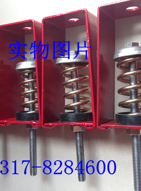 XHS-4型弹簧阻尼减震器、吊架式风机减震器、空调音响减震器