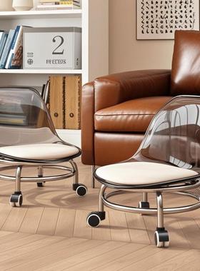 亚克力万向轮小凳子家用静音滑轮矮凳儿童移动小板凳沙发凳圆凳