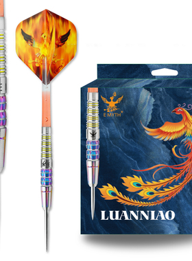 E MYTH 鸾鸟系列 90%钨钢飞镖 2BA 接口通用配件专业赛事级标准