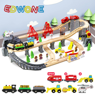 EDWONE木轨道火车电动小火车榉木轨道车玩具男孩女孩儿童拼装 礼物
