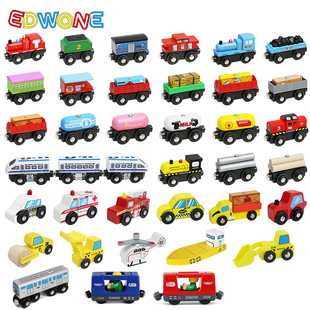 EDWONE木轨道磁性小火车大兼容木轨道儿童玩具米兔木火车BRIO轨道