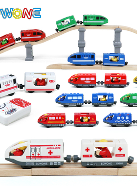 EDWONE磁性遥控电动小火车木质轨道通用小火车牵引车头儿童玩具