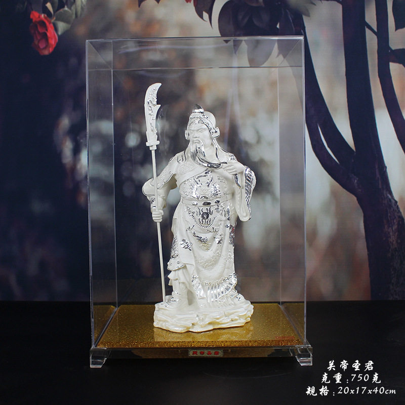 纯银足银关公摆件工艺品 公司开业周年庆典保险公司 武财神工艺品