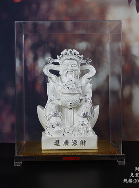摆件财源广进开业商务寺庙工艺品