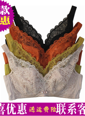 雪妮芳21款文胸X622104超薄软钢圈软罩杯CD杯蕾丝聚拢文胸罩女内