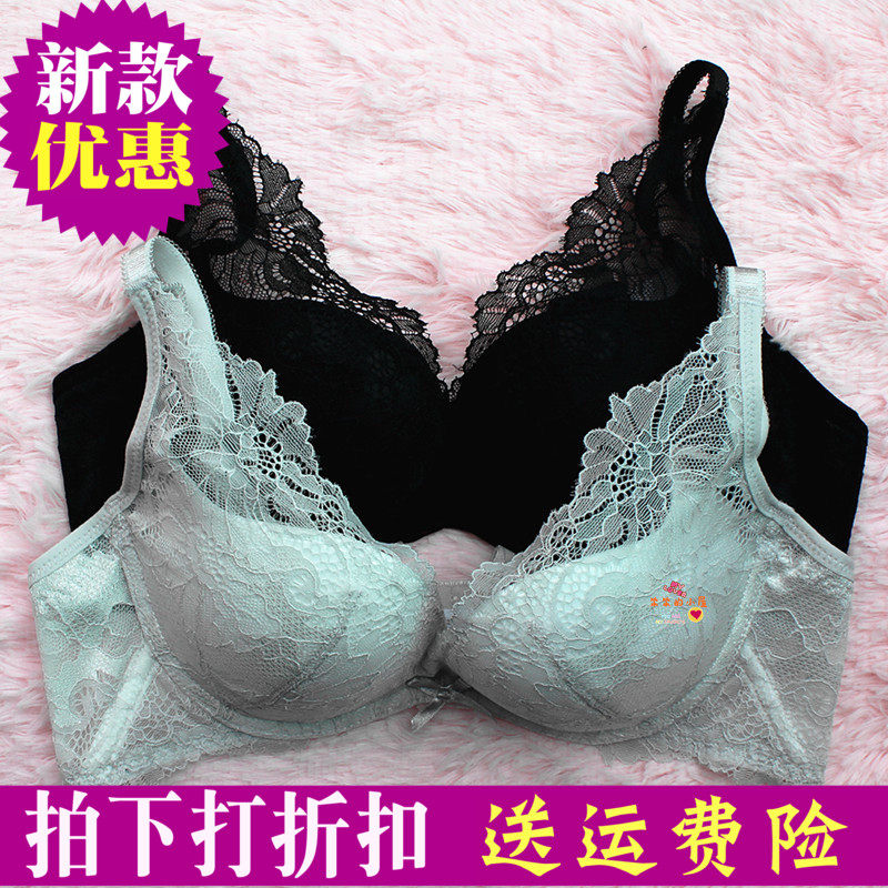 美背上薄下厚软钢圈文胸罩