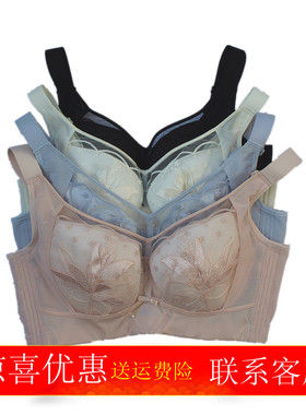 雪妮芳美塑大师六代X6215软钢圈夹棉C杯X6216超薄CD通杯文胸罩