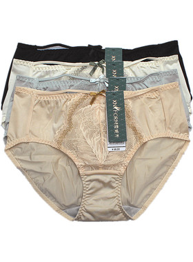 雪妮芳X112401中腰平角裤配套X612401/612402/622403/622404