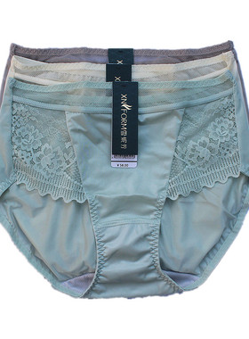 雪妮芳X112405中腰平角裤配套X612405/612406/622407文胸