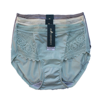 雪妮芳冰丝面料女平角裤蕾丝边