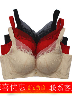 雪妮芳24款文胸X612408无钢圈中厚AB通杯聚拢文胸罩桑蚕丝里料