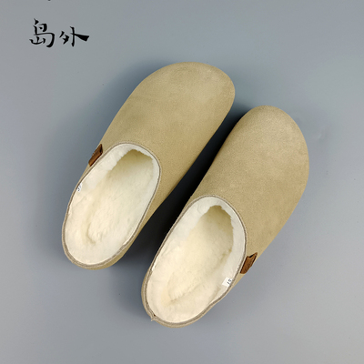 加绒加毛包头半包拖鞋女