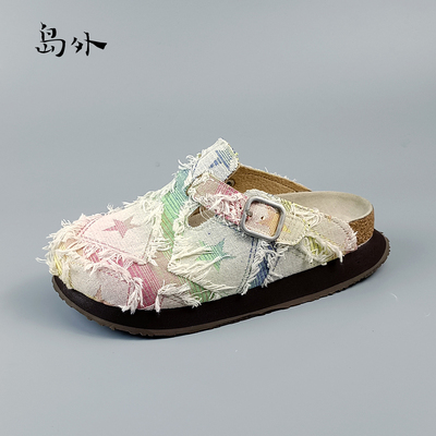 岛外勃肯拖鞋女包头休闲半包半拖套脚个性时尚增高厚底软木拖鞋