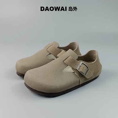 岛外DAOWAI勃肯鞋全包灯芯绒纹软木鞋低帮休闲鞋牛皮 London系列