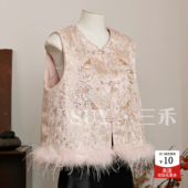 饰国风高端洋气上衣秋冬季 三禾新中式 风刺绣马甲女盘扣羽毛装 马夹