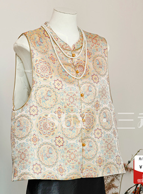 三禾新中式宋锦盘扣马甲女马年重工提花国风气质坎肩两面可穿背心