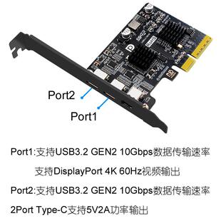 Type-C扩展卡支持DP视频USB3 10G C口显示器 扩展坞 全高半高PCIe