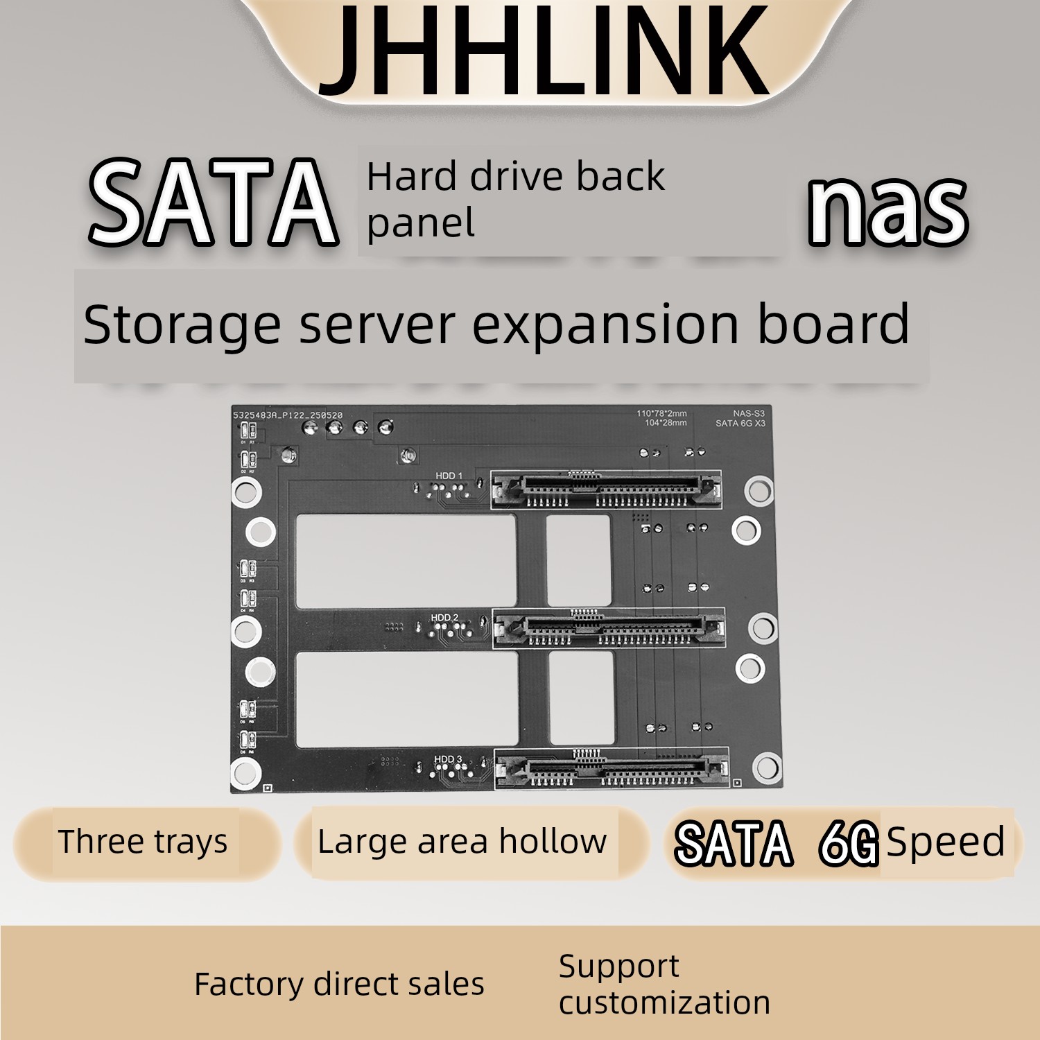 三盘Sata硬盘背板Nas机箱适配器板Sata6G大4电源存储服务器背板