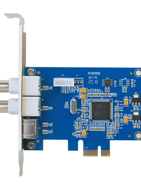 SV2000E视频开发采集卡 AV BNC 医疗图像 摄像头模拟拟信号捕获卡