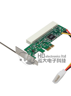 免驱台式机PCI-E转PCI转接卡pcie转pci卡ASM1083