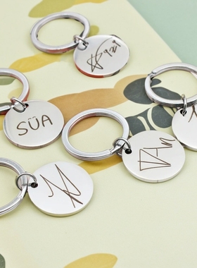 alienstage 异形舞台周边钥匙扣签名不锈钢挂件till ivan sua