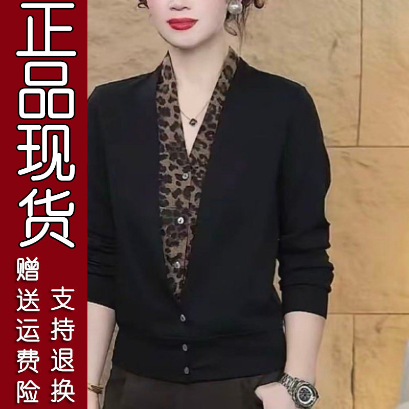 豹纹拼接假两件外套51