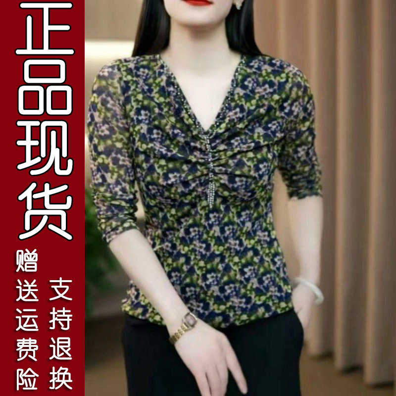爆款减龄碎花网纱长袖小衫