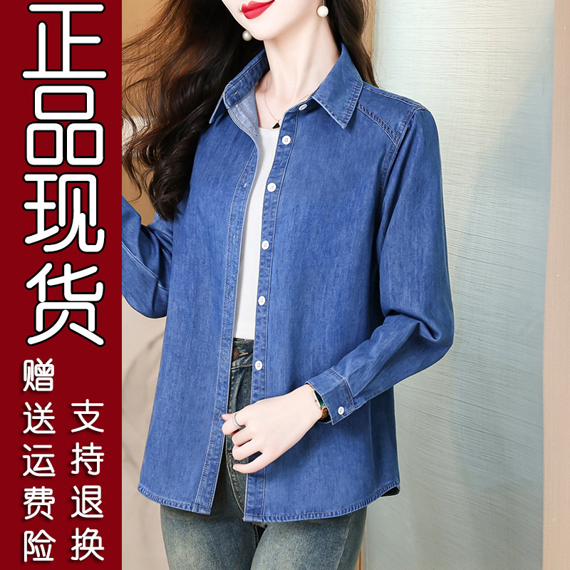 中老年女士宽松牛仔衬衫