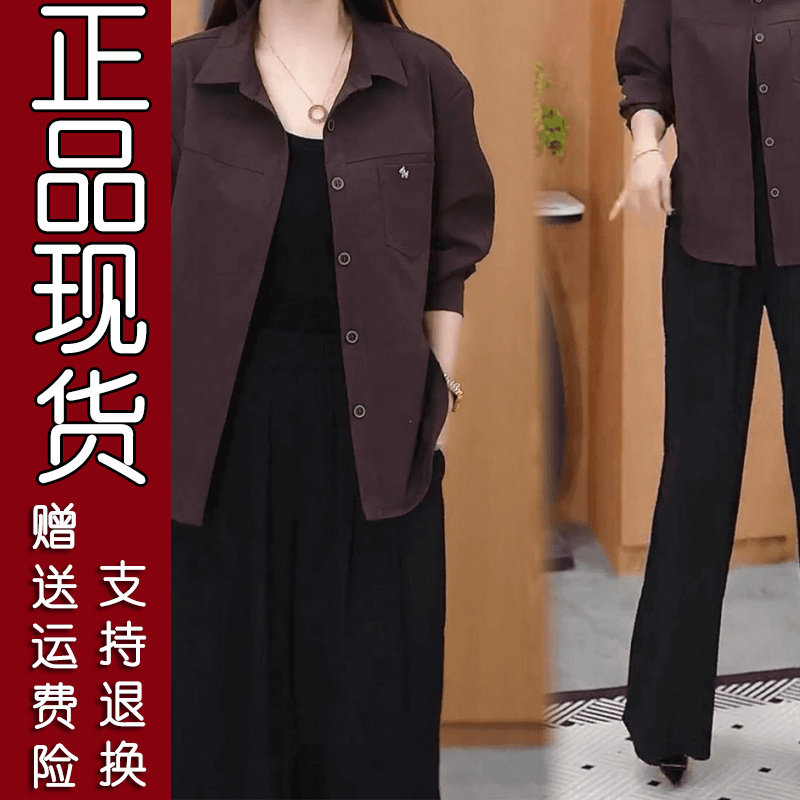 休闲翻领衬衫外套女54