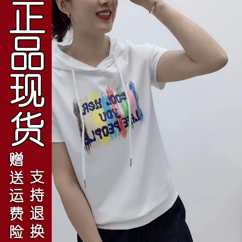 原版.2026夏季新款连帽短袖印花卫衣中年妈妈休闲百搭印花T恤薄款