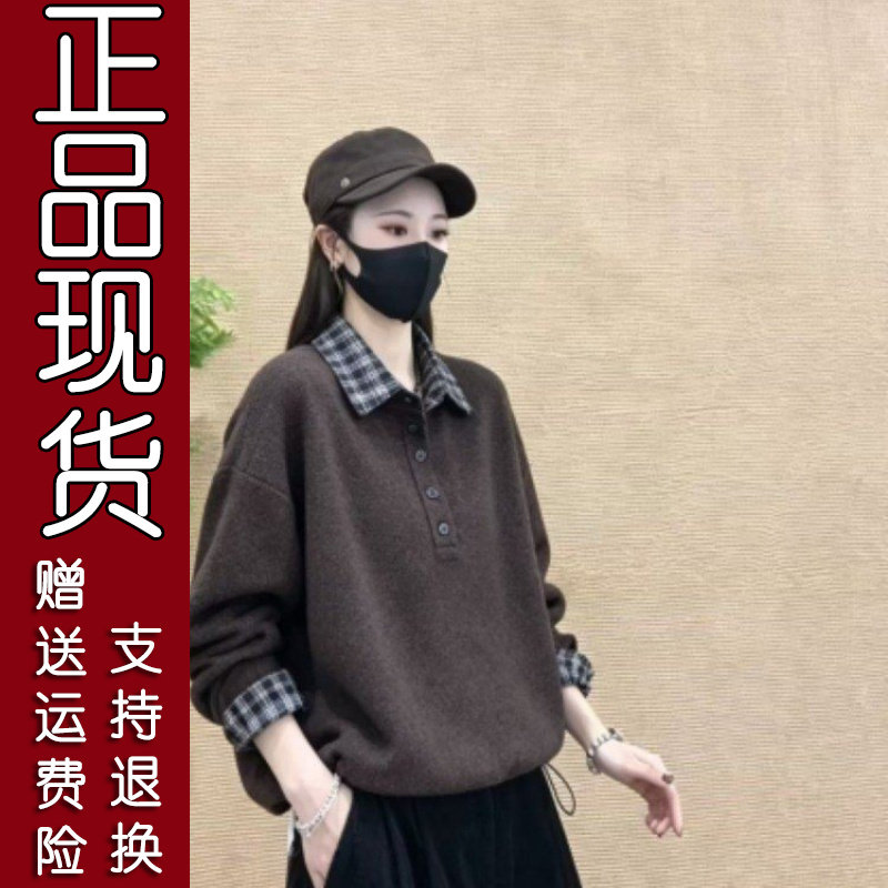 2026秋新款韩版复古拼色卫衣
