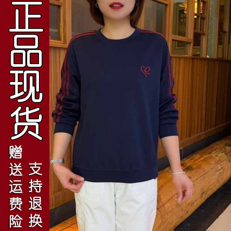 2026秋季韩版圆领刺绣卫衣