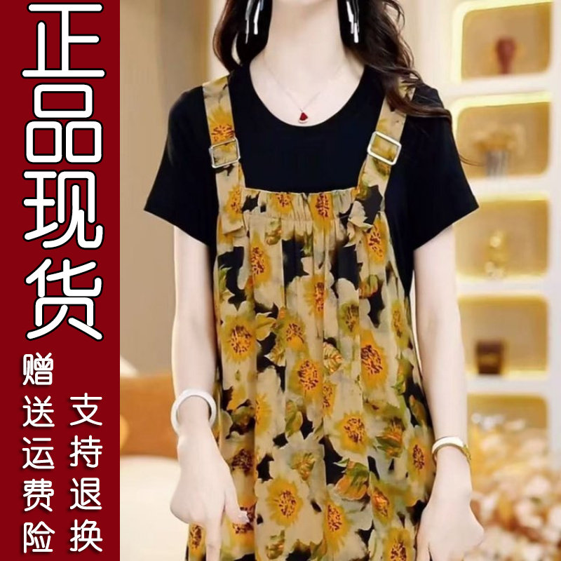宽松减龄假两件拼接连衣裙